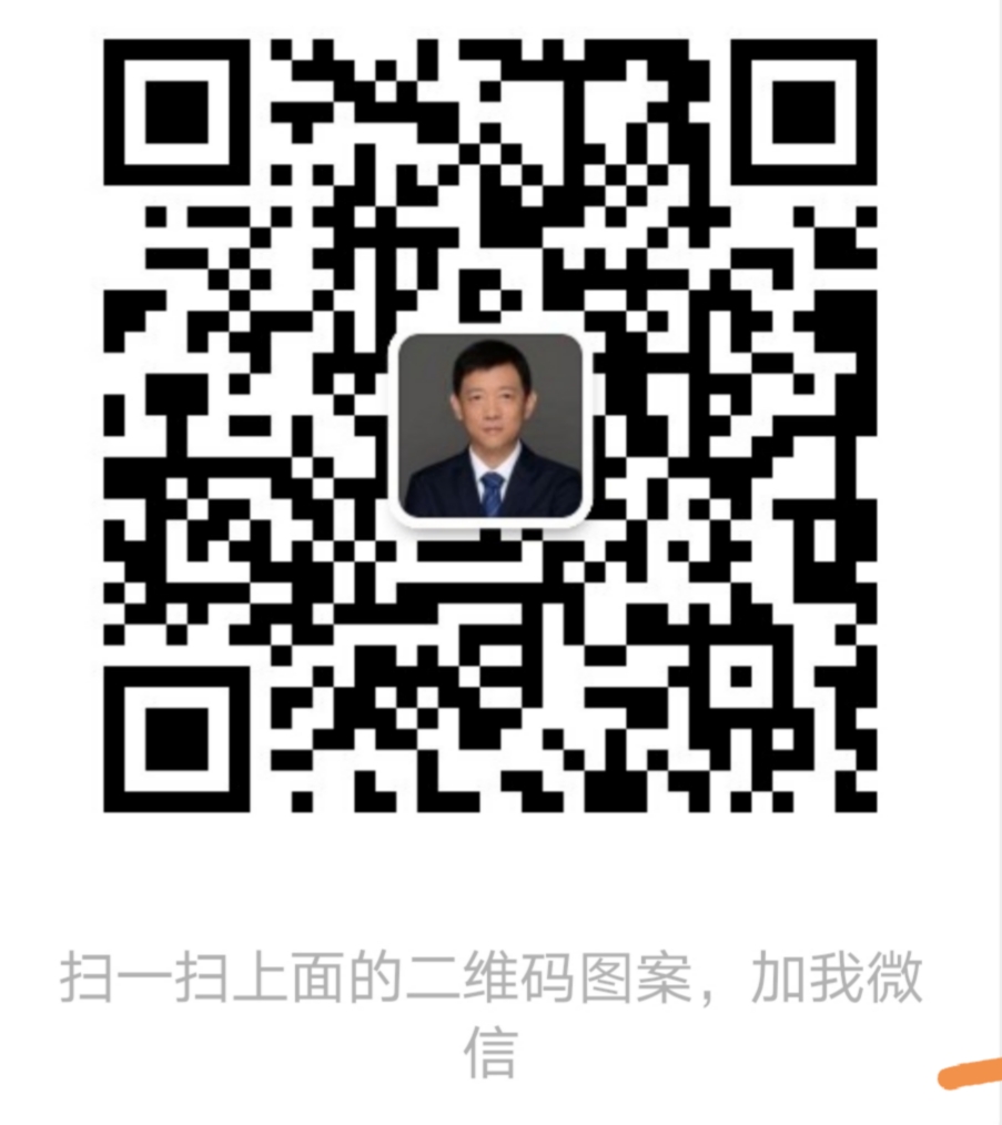 移民,日本移民,移民日本,投資經營管理簽證,日本,東京,投資簽證, 移民,日本移民,移民日本,投資經營管理簽證,日本,東京,投資簽證,