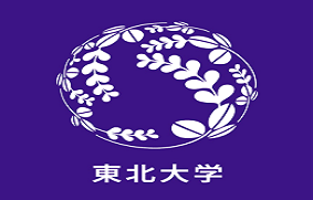 留學,日本留學,留學日本,日本大學,仙臺大學,東京大學,東京,日本, 留學,日本留學,留學日本,日本大學,仙臺大學,東京大學,東京,日本,