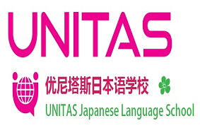留學，日本留學，留學日本，日本語言學校，東京語言學校，日本語學校，日本，東京，