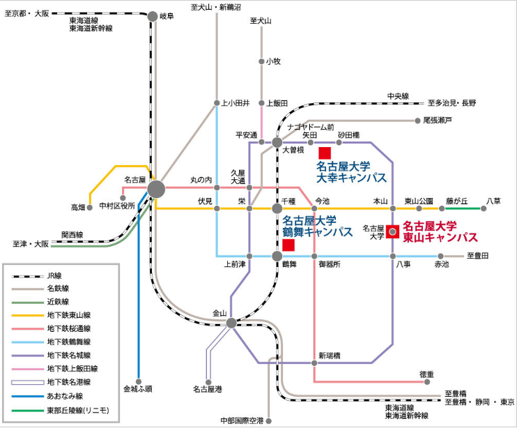 留學，日本留學，留學日本，日本大學，名古屋大學，日本，東京，