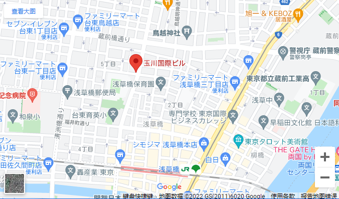 留學(xué)，日本留學(xué)，留學(xué)日本，日本語學(xué)校，日本語言學(xué)校，東京語言學(xué)校，東京，日本，語言學(xué)校，