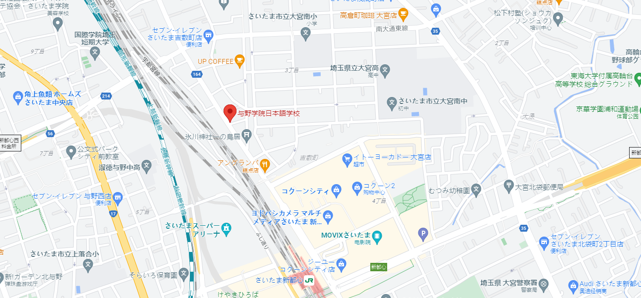 留學(xué)，日本留學(xué)，留學(xué)日本，日本語(yǔ)言學(xué)校，東京語(yǔ)言學(xué)校，日本，東京