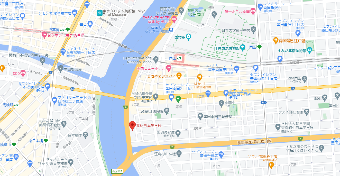 留學(xué)，日本留學(xué)，留學(xué)日本，日本語學(xué)校，日本語言學(xué)校，東京語言學(xué)校，語言學(xué)校，日本，東京，