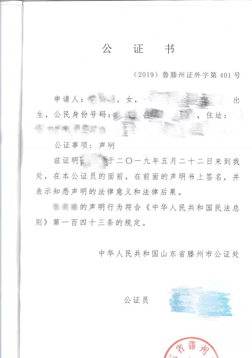 移民，日本移民，移民日本，日本購房，日本房產，日本房產投資，日本置業，日本簽證，日本投資簽證，日本高度人才簽證，日本投資經營管理簽證