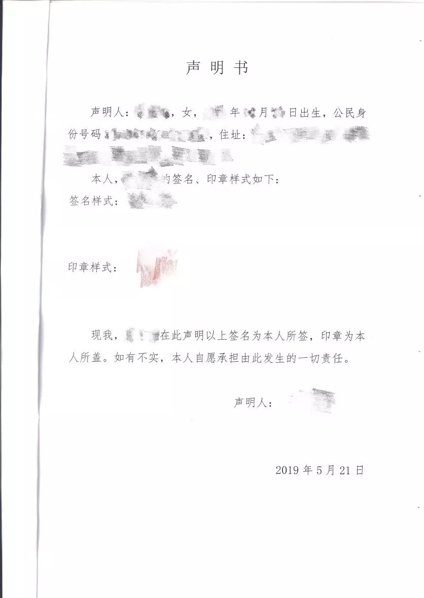 移民，日本移民，移民日本，日本購房，日本房產，日本房產投資，日本置業，日本簽證，日本投資簽證，日本高度人才簽證，日本投資經營管理簽證