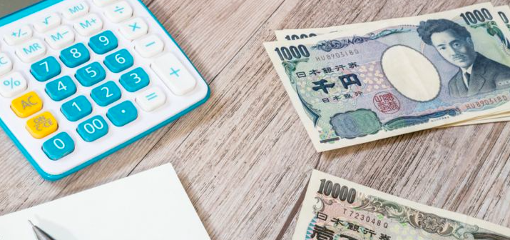 移民,簽證,日本經營管理簽證,日本移民,日本簽證,日本,日本工作,日本就職, 移民,簽證,日本經營管理簽證,日本移民,日本簽證,日本,日本工作,日本就職,